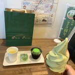 霧の森菓子工房 松山店 - 