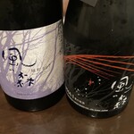 コウヘイキッチン - 