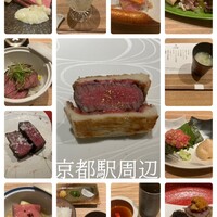 京都肉割烹 みや田 - 