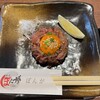 焼肉ぽんが 横浜店