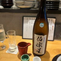 飯田橋 喝采 - 