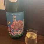 蕎麦と酒処 きくち - 