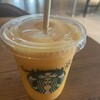 スターバックスコーヒー ジャズドリーム長島店