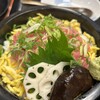 沼津魚がし鮨 流れ鮨 藤枝店