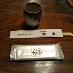 うなぎ 桜家 - うなぎ 桜家 テーブルセット