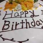 cafe&barドン･ガバチョ - 