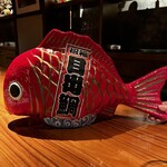 ラ・ボンバンス - 