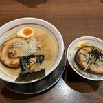 まっくうしゃ - 