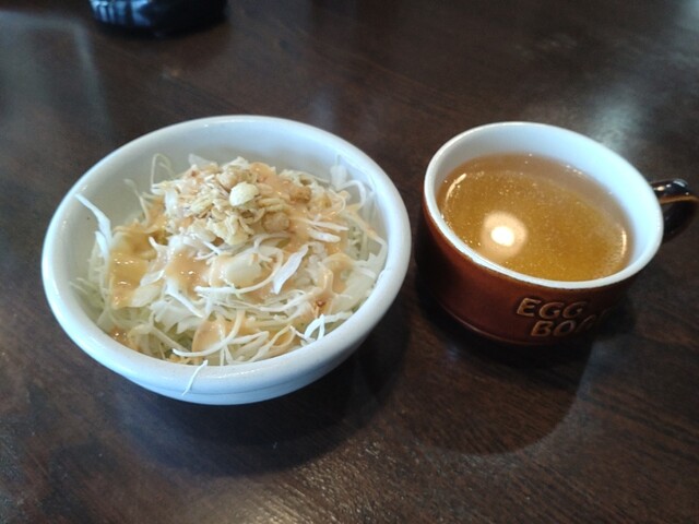 EGG BOARD Kariya Kita Ten photo 3