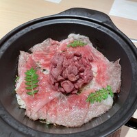 銀座 ちかみつ 六丁目 - 