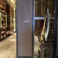 est - 