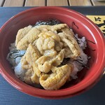 片倉商店 ハマテラス店 - 