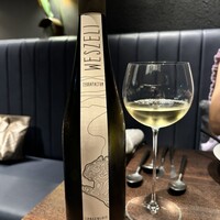 ギュール ルモンテ - 