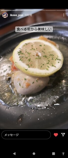 炭火 まる - 秋田（焼肉）の写真