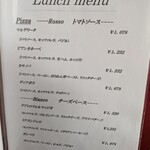 イタリアンレストラン カサノヴァ 桜店 - 