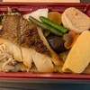 旅弁当 駅弁にぎわい 京都