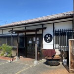 いけこうどん - 