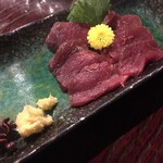 多雲坊 - カンガルー刺