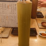 神楽坂さかや - サワーは竹筒で