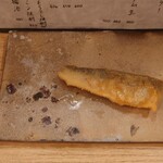 神楽坂さかや - 鮎