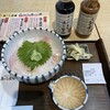 寝技食堂 〆技一本！ まぐろ道場