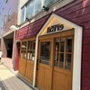 ピカンティ 札幌駅前店