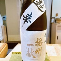 鮨 なかがわ - 