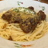 vino italiano zizi cucina - 