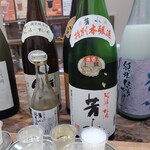 徳島の酒とおばんざい STaNd LiLi - 