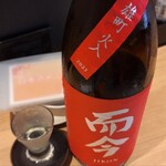 日本酒とりまる - 