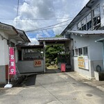 パンドーゾカフェ - 