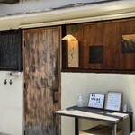 とんかつ 乃ぐち - 