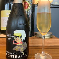 vino italiano zizi cucina - 