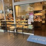 クックハウス - 店外観