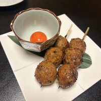 丸文 - 