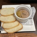 地下バル Albero - 