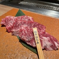 上等焼肉 ひらく - 