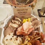 プロラボカフェ/新宿 菌しゃり - 