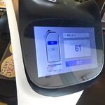 しゃぶ葉 - 配膳ロボットありがとう！撫でるとよろこびます！