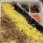 サミットストア - かしわめし(655kcal)