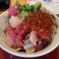 いわ志 本店 - 