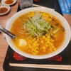 札幌味噌ラーメン専門店 けやき 新千歳空港店
