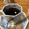サザ コーヒー 本店