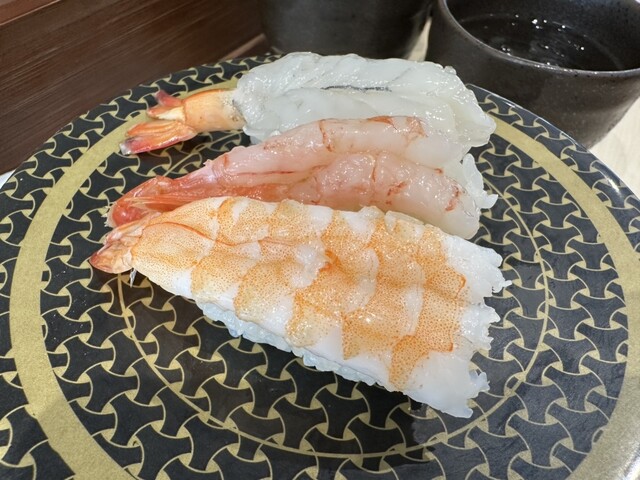 Hama Zushi Higashihiroshima Saijo Ten