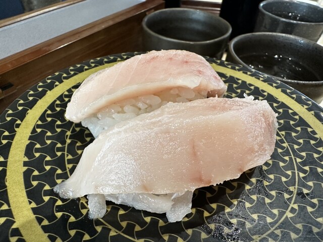 Hama Zushi Higashihiroshima Saijo Ten photo 2