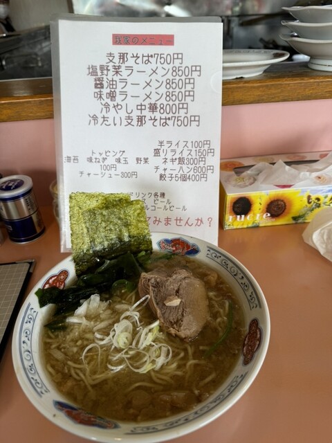 ラーメンショップ - 陸中夏井（ラーメン）の写真