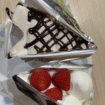 ハーブス - チョコレートバナナ、夏いちご