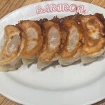 餃子といえば芭莉龍 - 