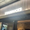 スターバックス コーヒー エキマルシェ大阪店
