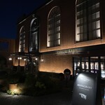 Peter Luger Steak House Tokyo - 